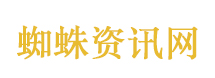 低智商犯罪 哈尔滨